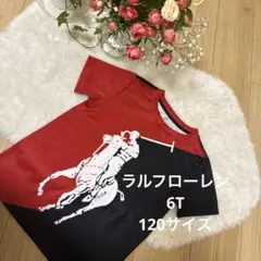 ☆サラっとカッコいい☆ラルフローレン 120cm Tシャツ 赤×黒 ビッグポニー