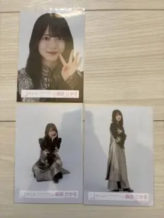 櫻坂46 森田ひかる 4thアニラ ライブ衣装 生写真 セミコンプ