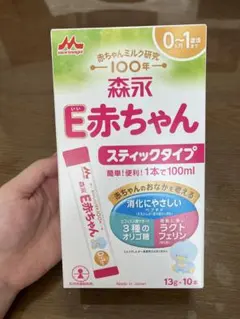 Item thumbnail for item f0dfe1c7-acef-4bad-a5ac-cff9ed5fba8d