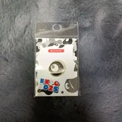 コミャク　ピンバッジ　黒　関西万博　2025 近鉄限定　ミャクミャク