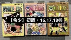 Item thumbnail for item 67ccccb0-efce-4d53-b622-86e859ecc1c3