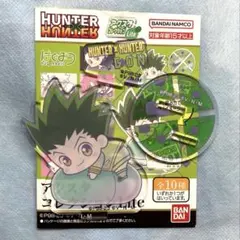 HUNTER×HUNTER ゴン アクスタ はぐみーつ