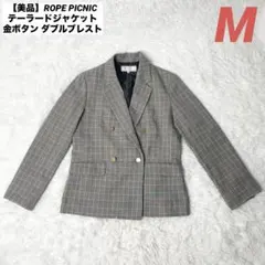 Item thumbnail for item 37855756-04a3-4e92-acf1-5051c79b60ad