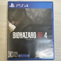 バイオハザードre4