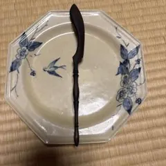 Item thumbnail for item d943e18a-807c-47f7-99a8-31bf3e02d76c