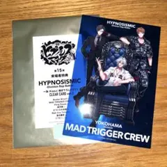 ヒプムビ ヒプノシスマイク ヒプマイ 特典 ヨコハマ クリアカード 第15弾