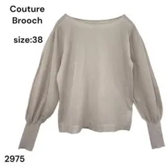 Couture Brooch　クチュールブローチ　シャツ　トップス　長袖　38のサムネイル