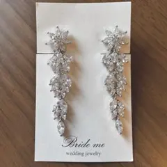 Bride me イヤリング