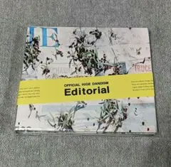 official髭男dism 邦楽