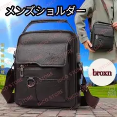 ショルダーバッグ 2wayバッグ 斜め掛けバッグ メンズ ビジネス 新品 茶色