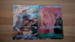 オークション ワンピース カードゲーム