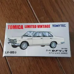 トミカリミテッドヴィンテージ　セドリック Special 6 LV-95bのサムネイル