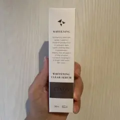 ETVOS WHITENING CLEAR SERUM 50ml