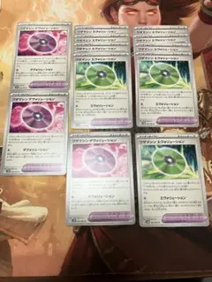 ポケカ ワザマシン エヴォリューション9枚 デヴォリューション3枚のサムネイル