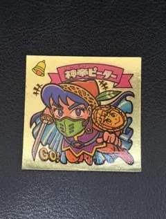 ビックリマン　神帝ピーター 天使　102 9弾