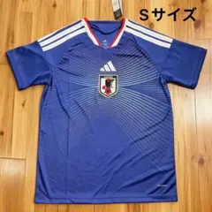 【新品未使用】 2026 サッカー日本代表 ホーム レプリカ ユニフォーム S