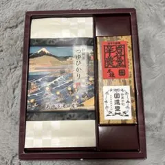 Item thumbnail for item d99d5ac8-d431-4902-806e-35546c6a4a17