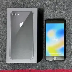 iPhone 8 64GB スペースグレー バッテリー92%