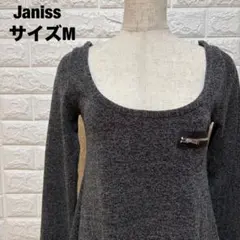 Janiss グレー 長袖ニット Mサイズ 背中に大きいスリット入り【1081】のサムネイル