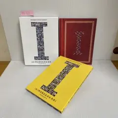 Item thumbnail for item 2598fb8e-0e9a-428a-b7aa-4f87f3bc585a