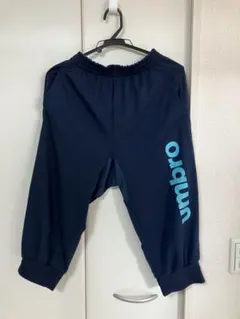 【umbro】ネイビー ハーフパンツ七分丈