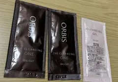 オルビス　クレンジングサンプル