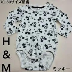 H&M★ミッキー・長袖ロンパース・70~80サイズ・ディズニー・ボディスーツ