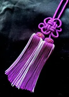 Item thumbnail for item 284cda81-c3cd-4200-8647-7bfe8bfeb988