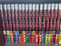 ダンダダン 1巻〜14巻 全巻初版 帯つき - メルカリ