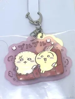 【一番くじ】ちいかわ　ラバーチャームコレクション3コセット