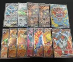 ポケモンカードゲーム SAR SR SSR まとめ売り