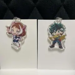 僕のヒーローアカデミア焼き アクリルチャーム 緑谷出久　麗日お茶子　セット