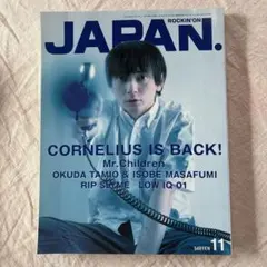 Item thumbnail for item 3dd789e3-d51e-4ce2-ad61-60118326b077