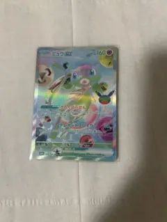 ミュウex FUR MEGA 拡張パック 30th CELEBRATION キ…