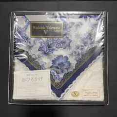 【未使用】rudolphu valentino おひざ掛け