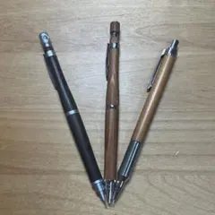 シャープペンシル 3本セット まとめ売り レグノ、ツイスビー、よく