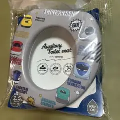 新品⭐︎新幹線 ソフト補助便座 トイレトレーニング