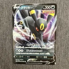ブラッキーV RR S6a イーブイヒーローズ 047/069 - メルカリ