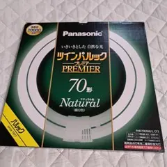 Panasonic 蛍光灯 FHD70ENW/L CF3 70形 ナチュラル色