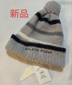 【新品】GELATO PIQUE ニット帽
