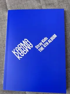 Stray Kids THE 4TH ALBUM KARMA