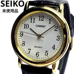【未使用/電池交換済/稼働品】セイコー SEIKO CURRENT クォーツのサムネイル