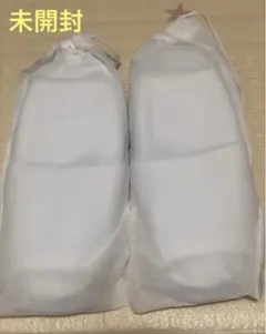 【新品】会員制ホテル　エクシブ　アメニティ　使い捨てスリッパ　大人用　2足セット