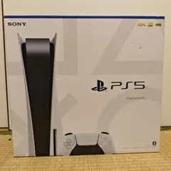 2026年最新】ps5 本体 ディスクドライブ 1100の人気アイテム - メルカリ