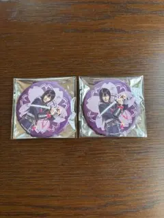 鯰尾藤四郎 刀剣乱舞 大演練 缶バッジ 2個セット