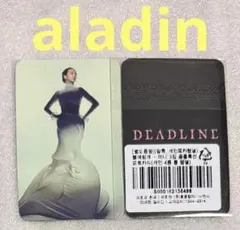 Item thumbnail for item 486b0fbb-5d70-44e2-aaee-ef03ca268c80