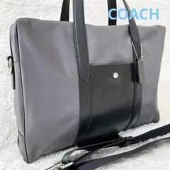 美品　コーチ　メンズビジネスバッグ　2way グレー×黒のサムネイル