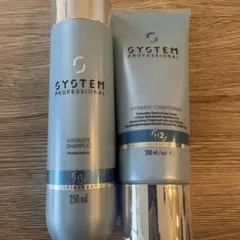 2025年最新】ハイドレイトシャンプーの人気アイテム - メルカリ