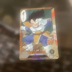 r*a様 ドラゴンボールカード ベジータ R