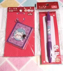 ちいかわ♥ミニメモチェーンボタン付き＆ボールペン《モモンガ》